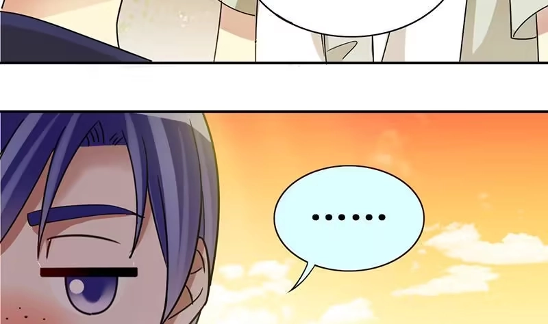 《我的影帝大人》第284话 开荒开山2 第23页