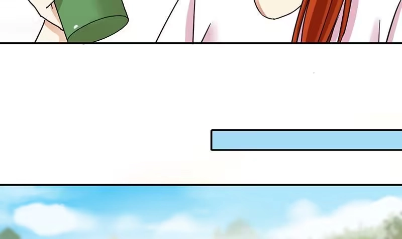 《我的影帝大人》第284话 开荒开山2 第6页