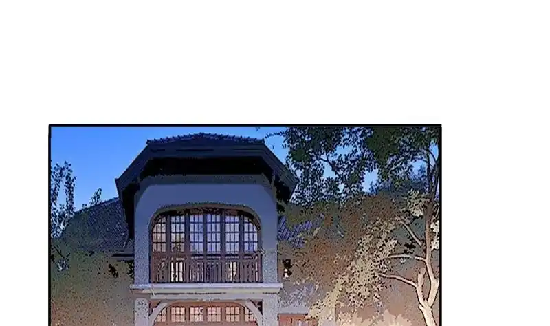 《我的影帝大人》第284话 开荒开山2 第25页