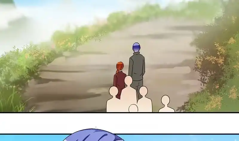 《我的影帝大人》第284话 开荒开山2 第7页