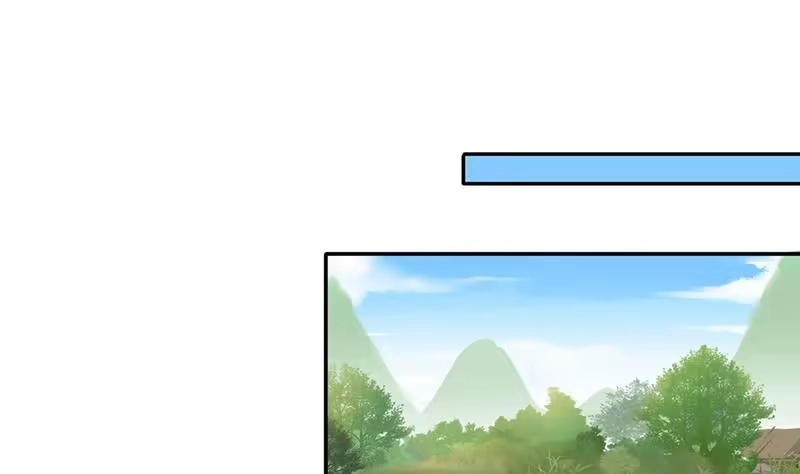 《我的影帝大人》第285话 开荒开山 3 第23页