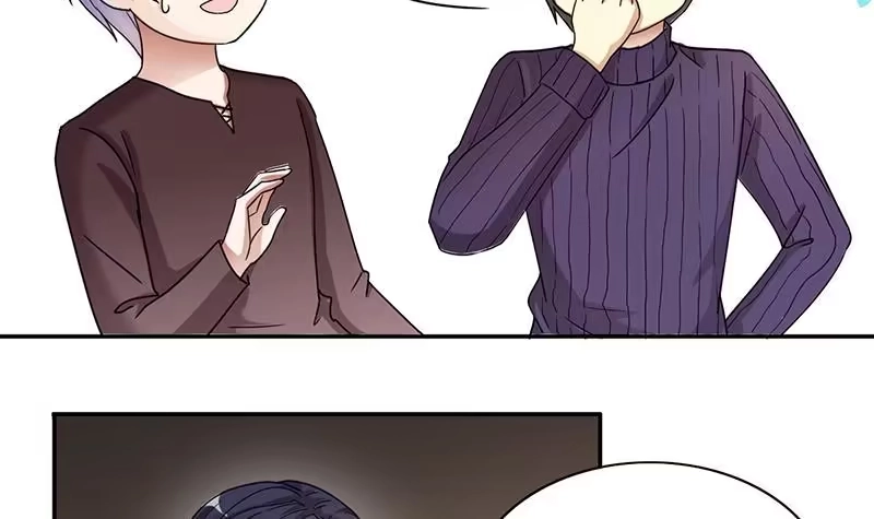 《我的影帝大人》第287话 准备辞职 2 第21页
