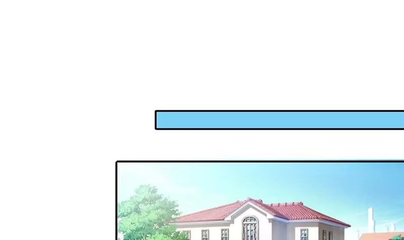 《我的影帝大人》第288话 准备辞职 3 第9页