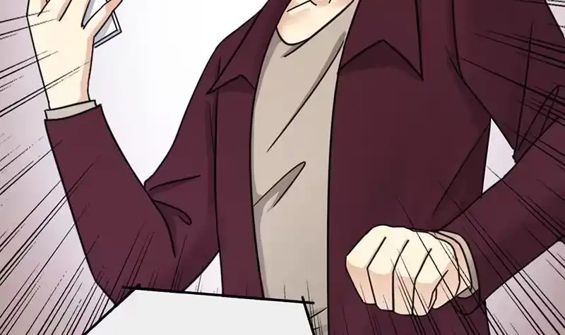 《我的影帝大人》第290话 焦奥表白2 第6页