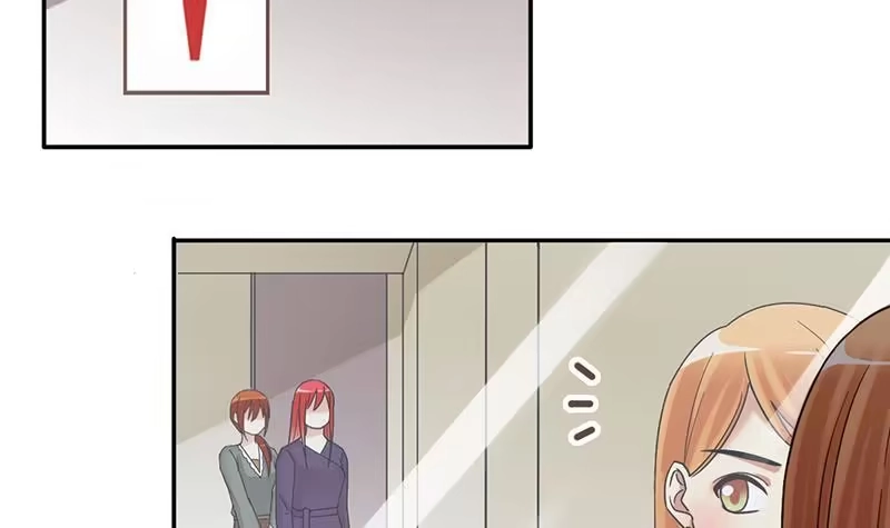 《我的影帝大人》第290话 焦奥表白2 第12页