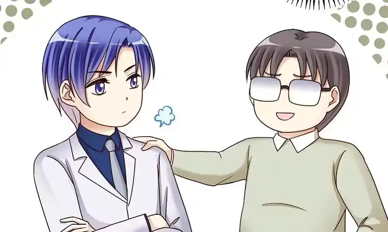 《我的影帝大人》第293话 焦奥追人 2 第33页