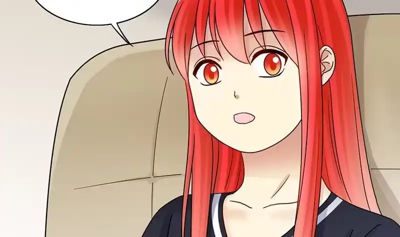 《我的影帝大人》第296话 新来助理 2 第7页