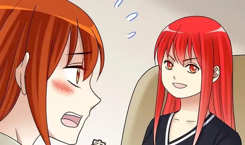 《我的影帝大人》第296话 新来助理 2 第12页