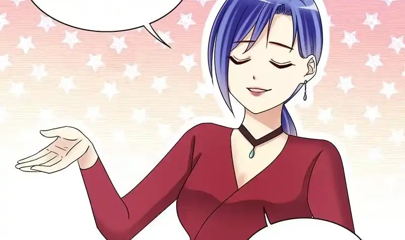 《我的影帝大人》第299话 收到支票 2 第24页