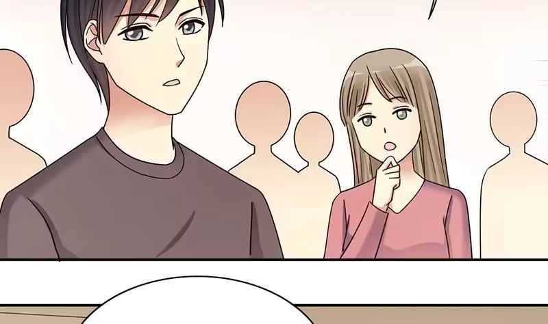 《我的影帝大人》第300话 收到支票 3 第20页