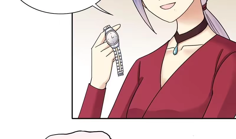 《我的影帝大人》第300话 收到支票 3 第4页