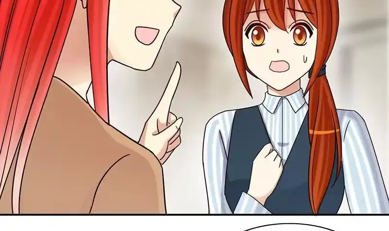 《我的影帝大人》第300话 收到支票 3 第33页