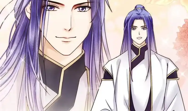 《我的影帝大人》第301话 遇到狗仔 1 第19页
