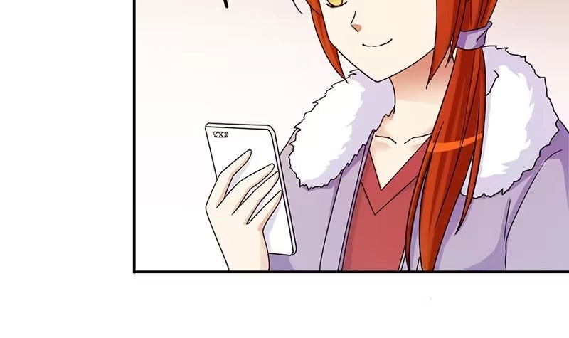 《我的影帝大人》第301话 遇到狗仔 1 第6页