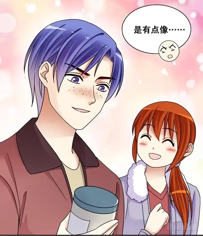 《我的影帝大人》第302话 遇到狗仔 2 第36页