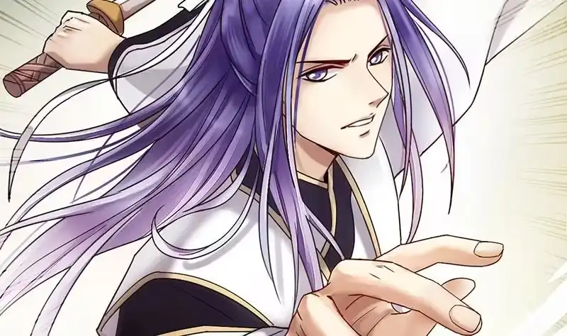 《我的影帝大人》第302话 遇到狗仔 2 第8页