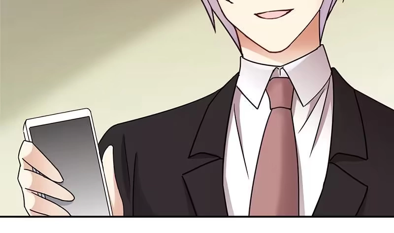 《我的影帝大人》第307话 神秘财团 1 第10页