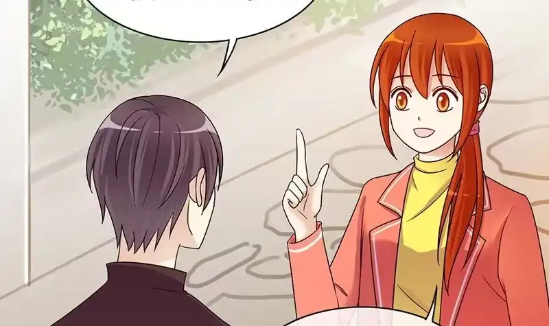 《我的影帝大人》第310话 被人黑了 1 第12页