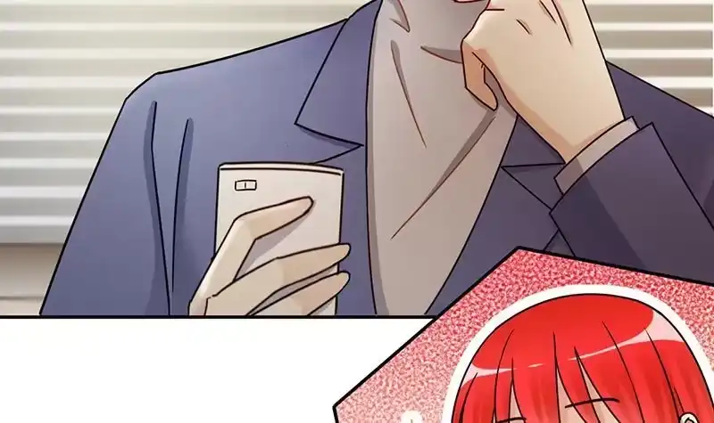《我的影帝大人》第311话 被人黑了 2 第33页