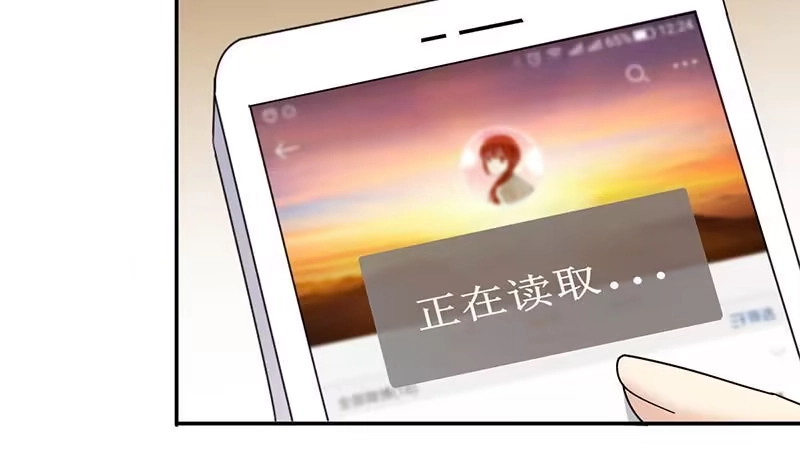 《我的影帝大人》第312话 被人黑了 3 第19页