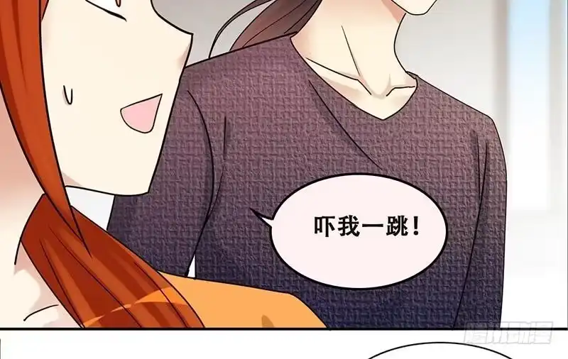 《我的影帝大人》第313话 挨饿的人 1 第35页