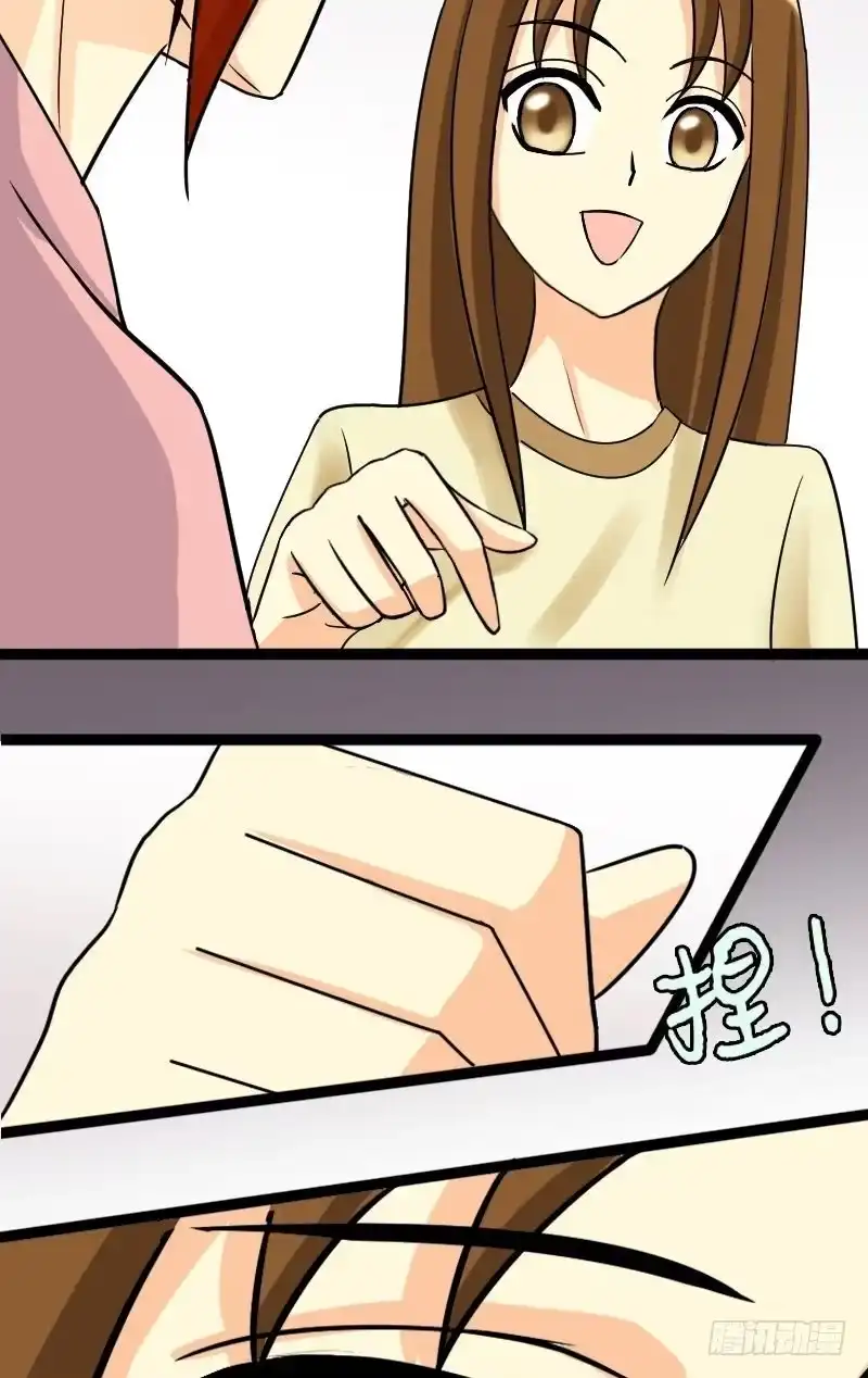 《我的影帝大人》第35话拉肚子了 1 第6页