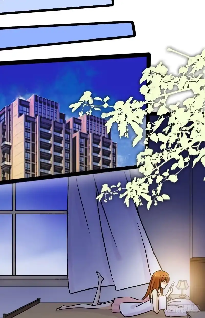 《我的影帝大人》第46话剧组杀青 2 第6页