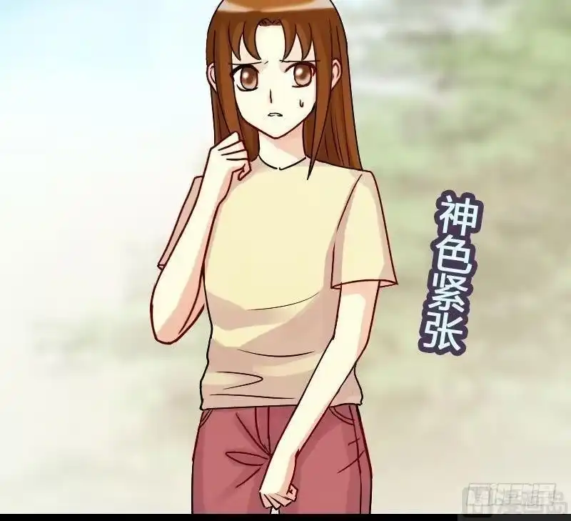 《我的影帝大人》第65话赶出剧组 1 第30页