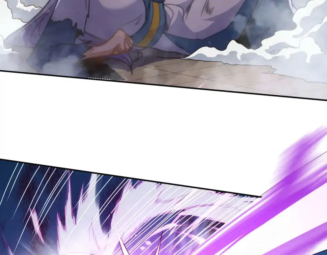《我的怨种系统×2》008.妖兽祸乱 第14页