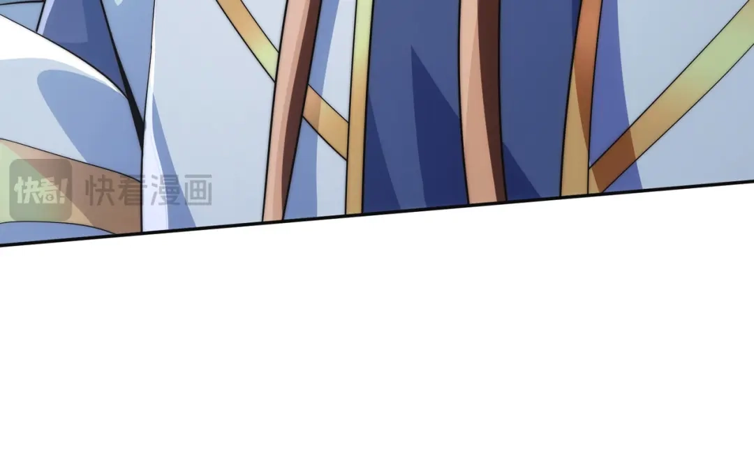 《我的怨种系统×2》008.妖兽祸乱 第77页