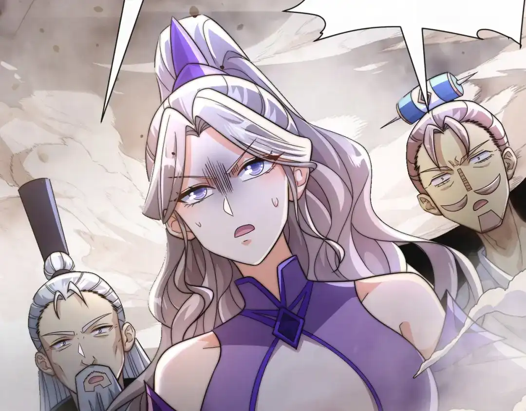 《我的怨种系统×2》008.妖兽祸乱 第32页