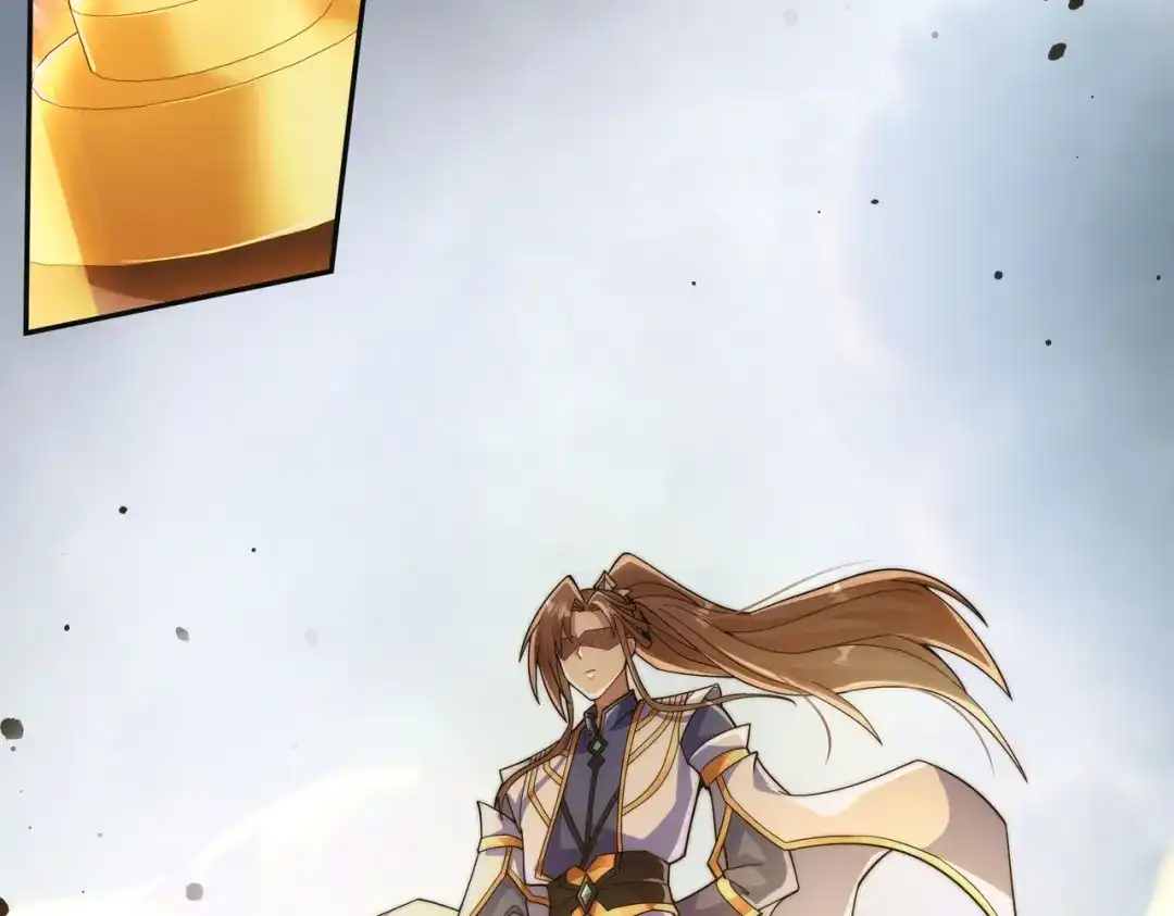 《我的怨种系统×2》008.妖兽祸乱 第70页