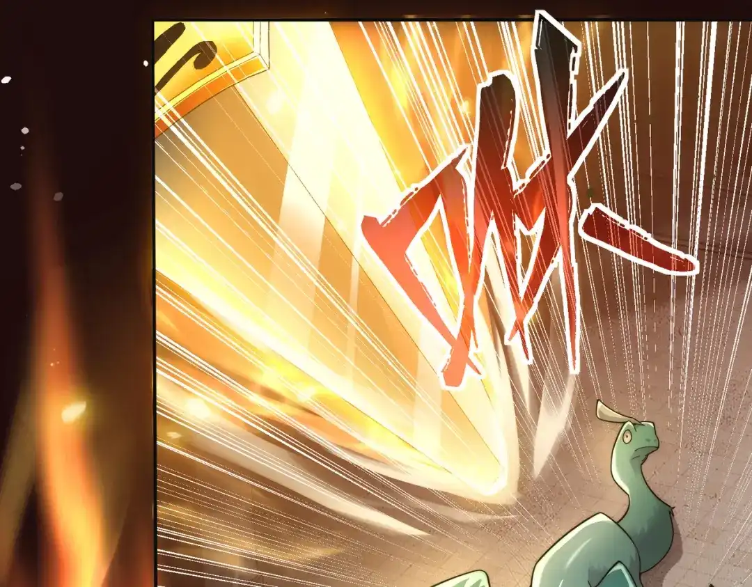 《我的怨种系统×2》008.妖兽祸乱 第65页