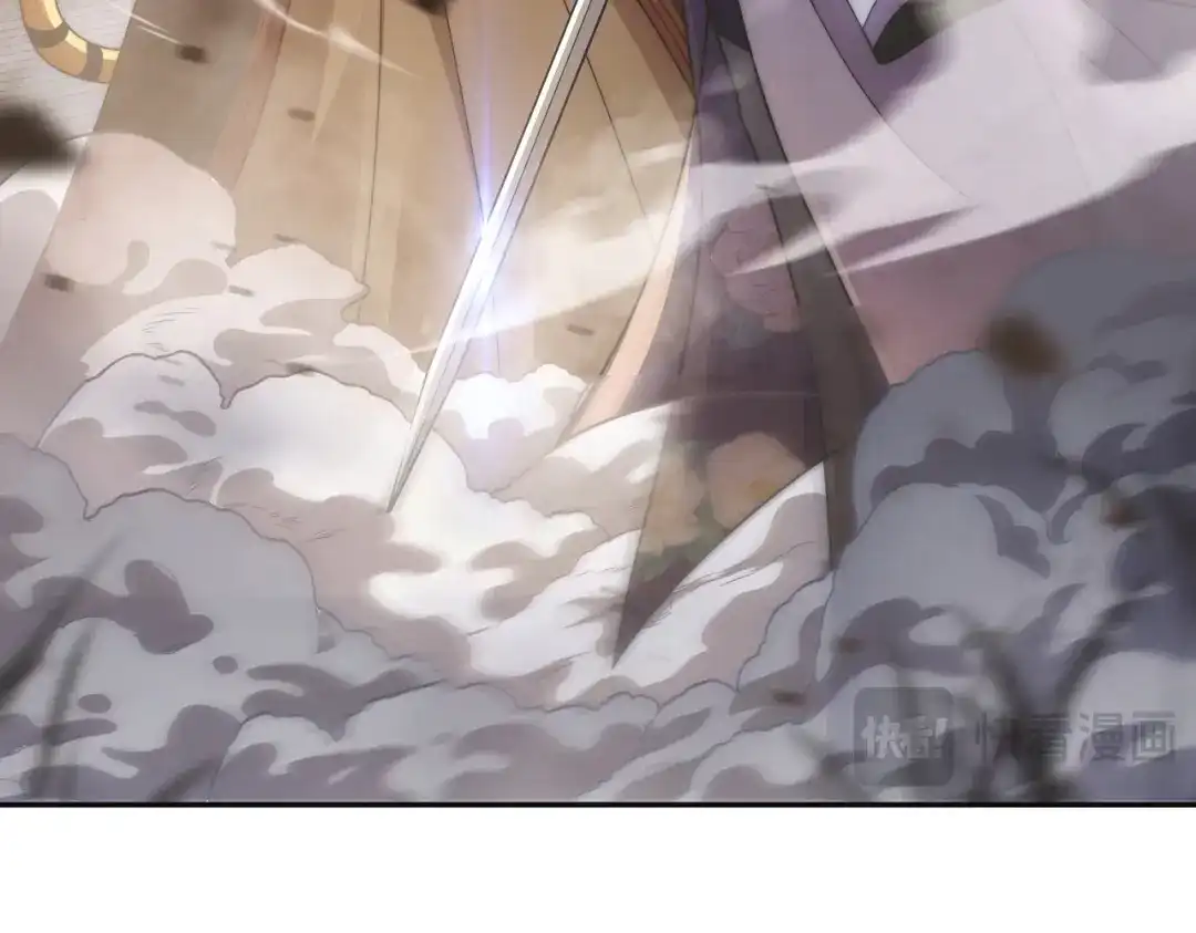 《我的怨种系统×2》008.妖兽祸乱 第35页