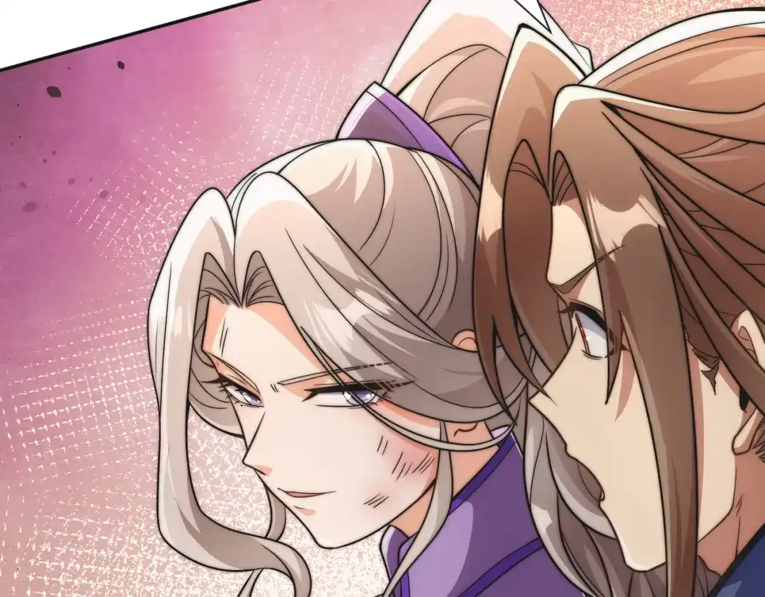 《我的怨种系统×2》009.扮猪吃老虎 第22页