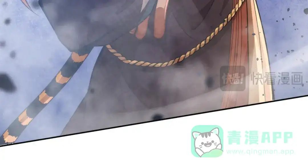 《我的怨种系统×2》009.扮猪吃老虎 第41页