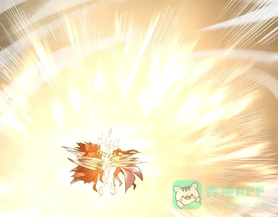 《我的怨种系统×2》010.可靠的老祖！ 第1页