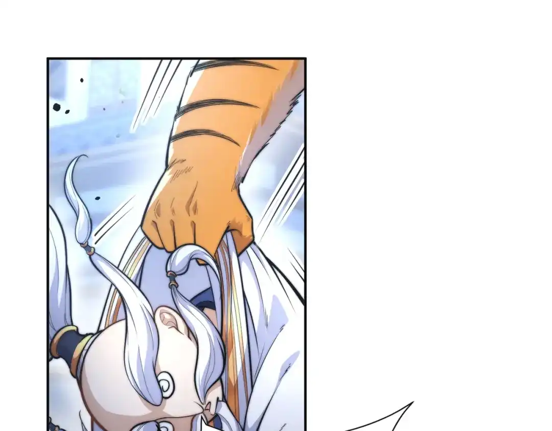 《我的怨种系统×2》010.可靠的老祖！ 第42页