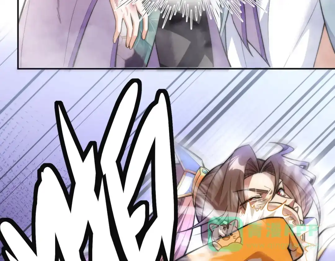 《我的怨种系统×2》010.可靠的老祖！ 第6页