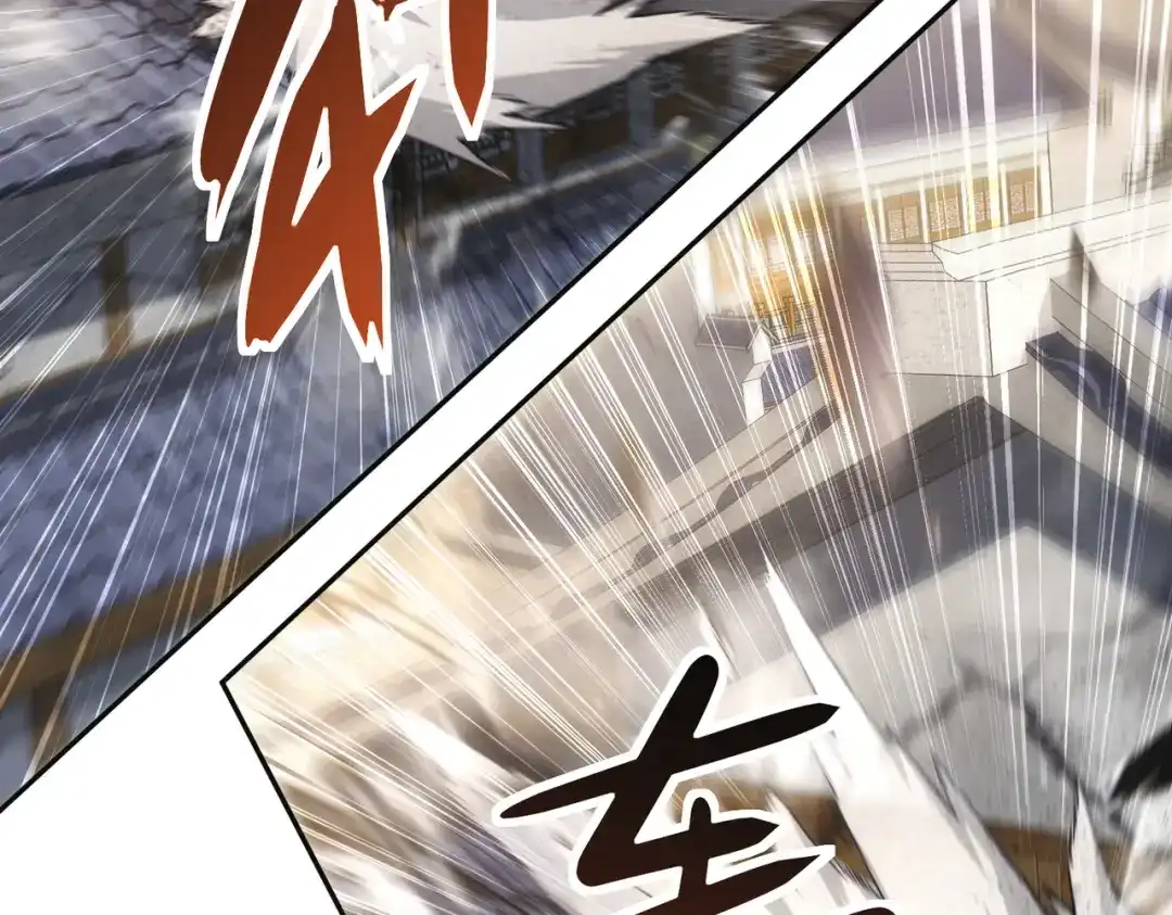 《我的怨种系统×2》010.可靠的老祖！ 第10页