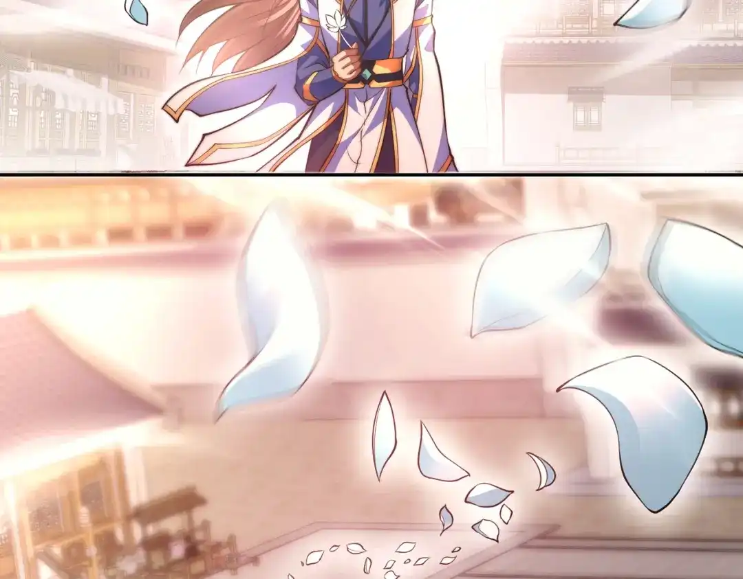 《我的怨种系统×2》011.可靠的老祖？ 第57页