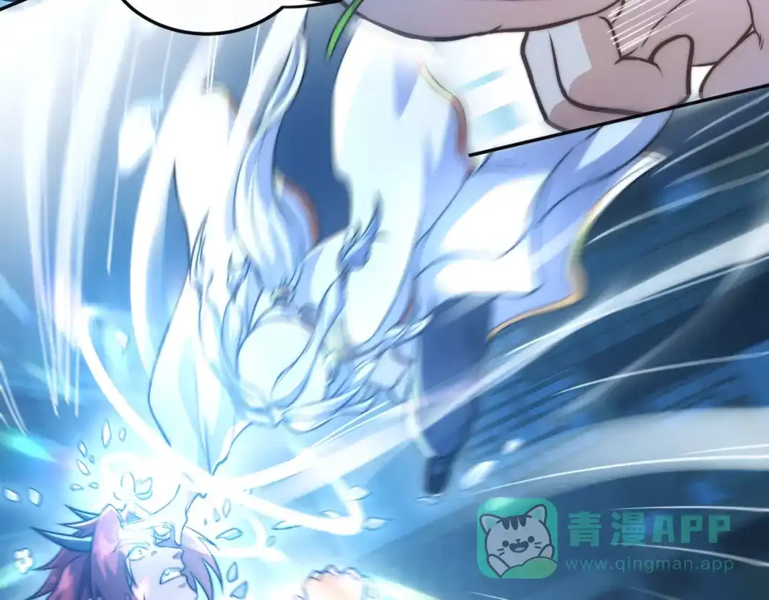 《我的怨种系统×2》011.可靠的老祖？ 第31页