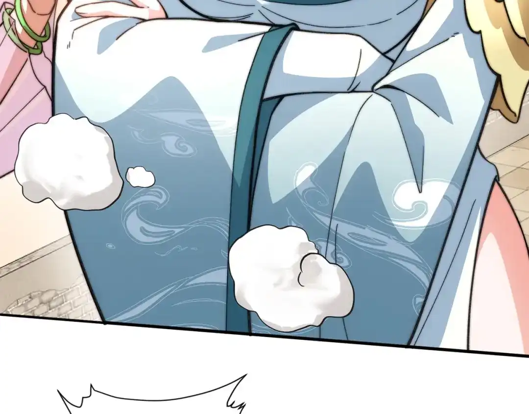 《我的怨种系统×2》012.宗门裁判 第99页
