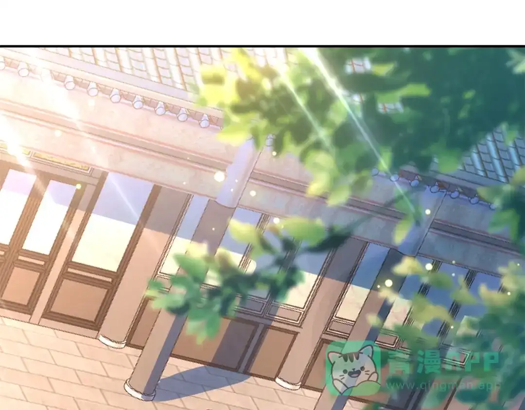 《我的怨种系统×2》012.宗门裁判 第6页