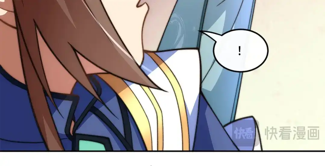 《我的怨种系统×2》012.宗门裁判 第60页