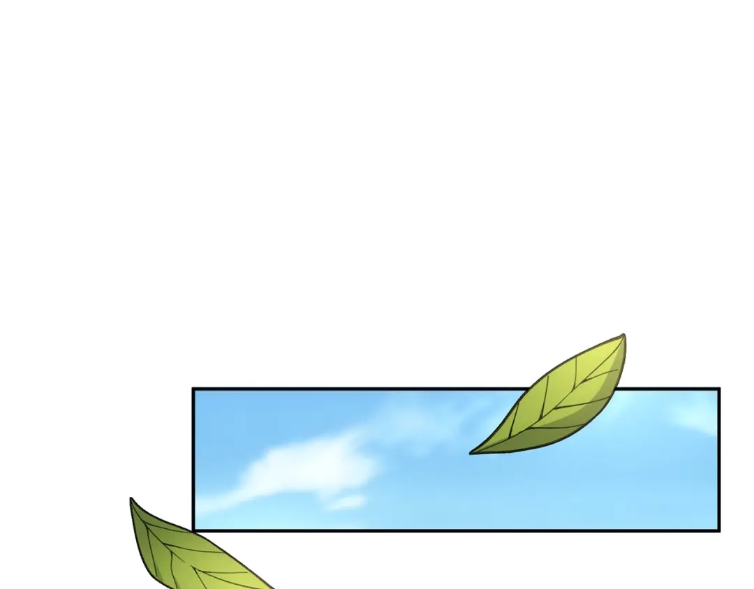 《我的怨种系统×2》012.宗门裁判 第83页