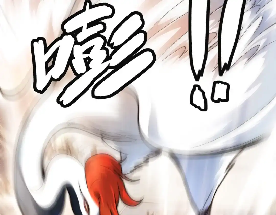 《我的怨种系统×2》013.焚骨试炼 第49页