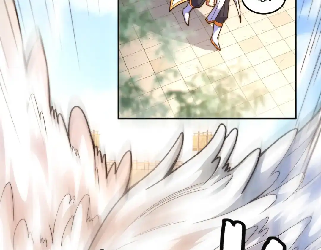 《我的怨种系统×2》013.焚骨试炼 第48页