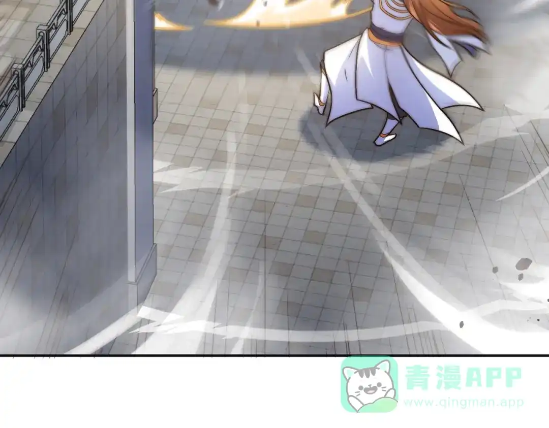 《我的怨种系统×2》013.焚骨试炼 第51页