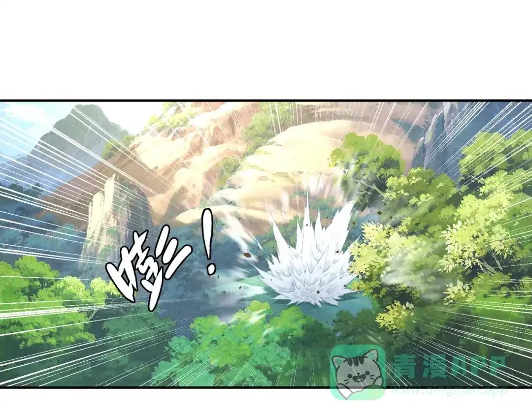 《我的怨种系统×2》014.她不会真喜欢我吧？ 第51页
